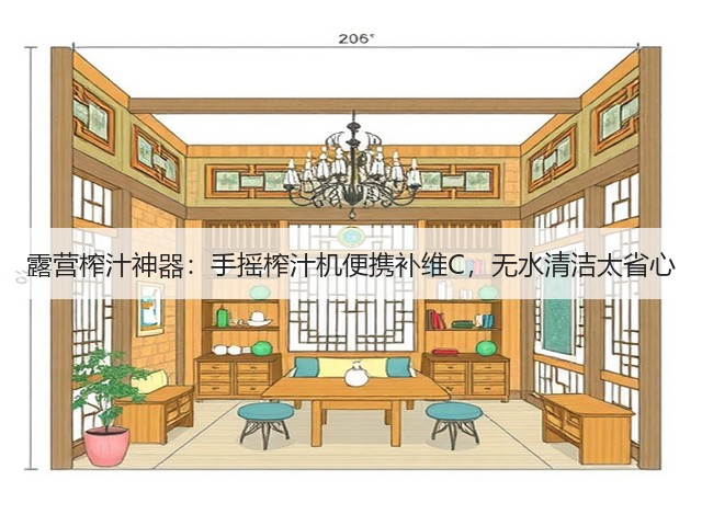 露营榨汁神器:手摇榨汁机便携补维C,无水清洁太省心(图2) 露营榨汁神器:手摇榨汁机便携补维C,无水清洁太省心(图2)