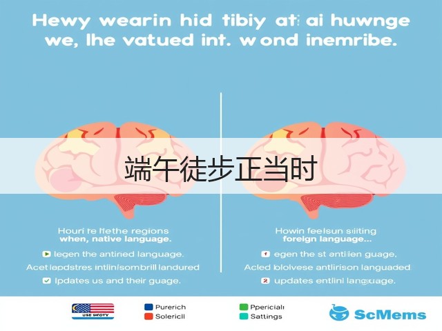 端午徒步正当时(图1) 端午徒步正当时(图1)